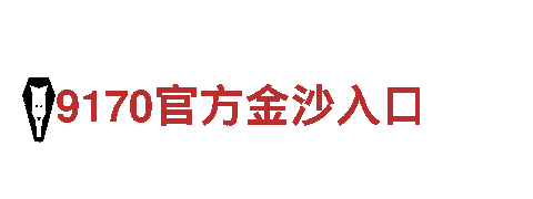 千亿体育国际官方网址钢铁制造 - 专业的钢铁制造服务商